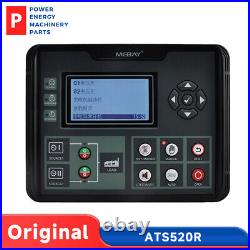 Mebay Generator ATS Controller ATS520R Dual Power Intelligent Switching Control