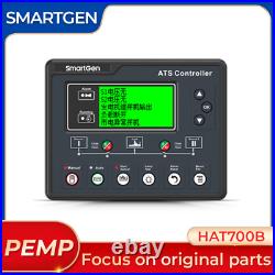 Original Generator HAT700B Intelligent Dual Power Synchronous Switching Control