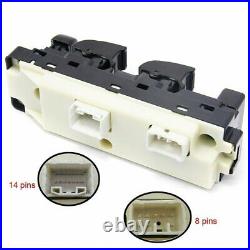Power Window Master Control Switch for Chevrolet Colorado GMC Canyon Hummer H3 H